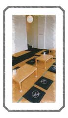 the tatami lounge