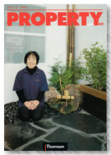 property magazine July 15 2000 front cover